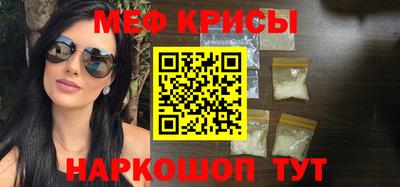 мдпв Кандалакша