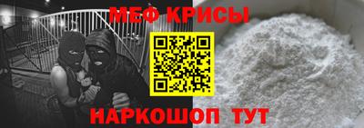 мдпв Кандалакша