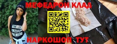 мдпв Кандалакша
