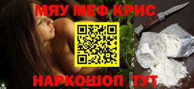 дистиллят марихуана Канаш