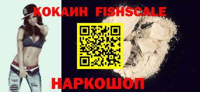 дистиллят марихуана Канаш