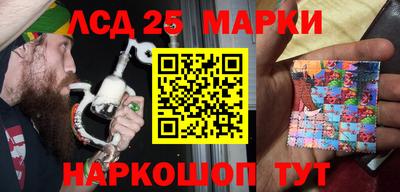 дистиллят марихуана Канаш