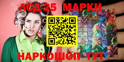 мдпв Кандалакша