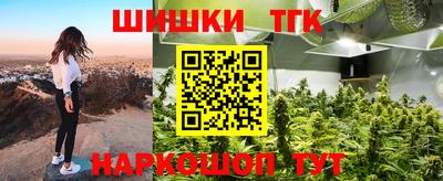 мдпв Кандалакша
