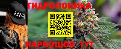 кокаин VHQ Камышлов