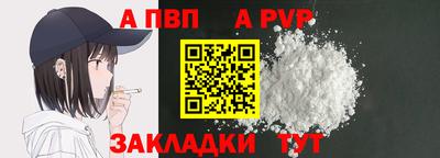 мдпв Кандалакша
