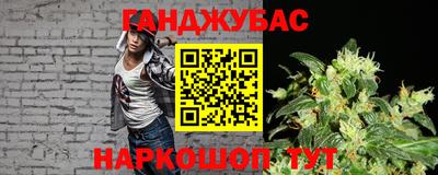 мдпв Кандалакша