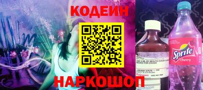 дистиллят марихуана Канаш