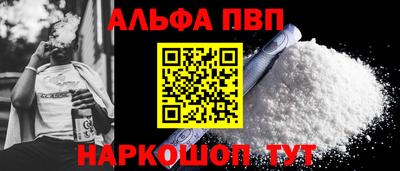 мдпв Кандалакша