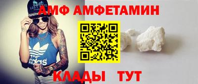 дистиллят марихуана Канаш