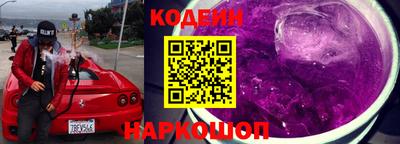 дистиллят марихуана Канаш