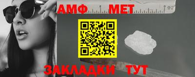 мдпв Кандалакша