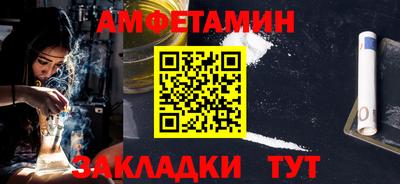 мдпв Кандалакша