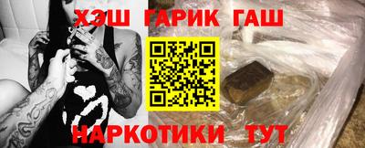 мдпв Кандалакша