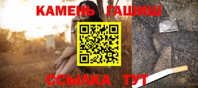 дистиллят марихуана Канаш