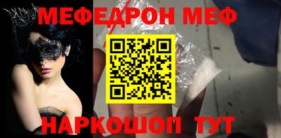 мдпв Кандалакша