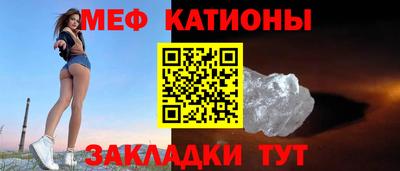 дистиллят марихуана Канаш